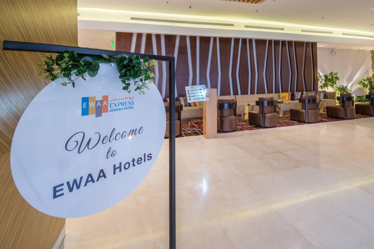 Ewaa Express Hotel - Al Hamra Jeddah Exterior foto
